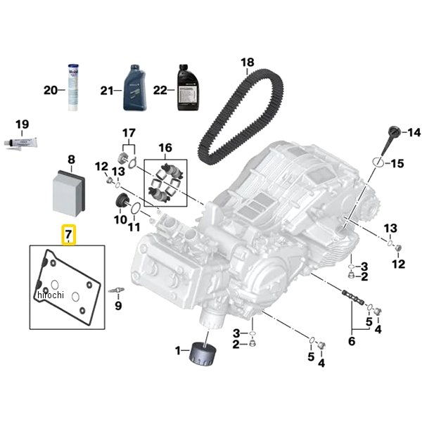 BMW純正 シリンダー ヘッドカバー シーリングセット 11128523449 JP店