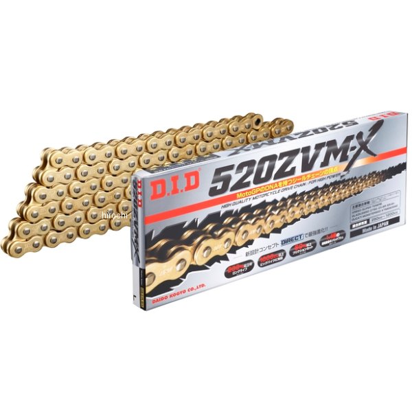 4525516330138 DID 大同工業 チェーン 520ZVM-X シリーズ ゴールド (96L) カシメ DID 520ZVM-X-96L ZJ(カシメ) GOLD JP店
