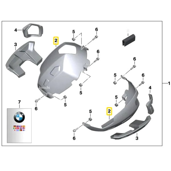 BMW純正 シリンダーヘッドカバー保護 アルミ LH 11127717585 JP店