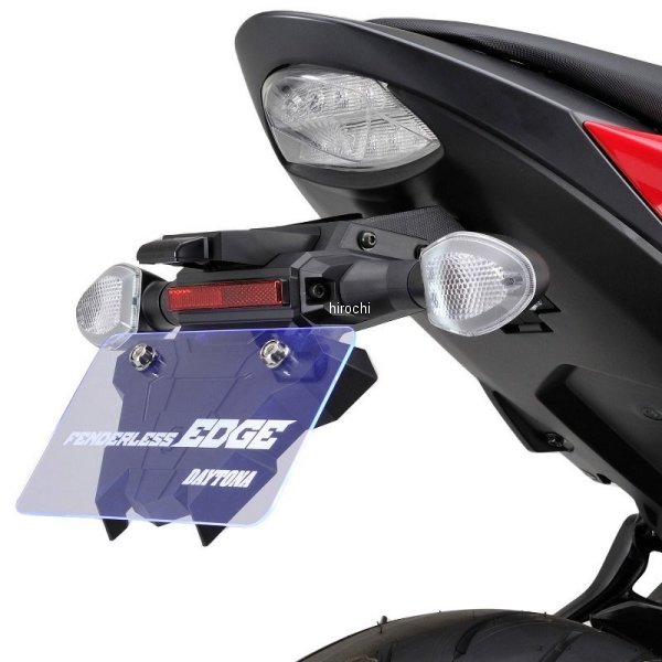 【メーカー在庫あり】 デイトナ フェンダーレスキット EDGE 17年 GSX-S750 25712 JP店