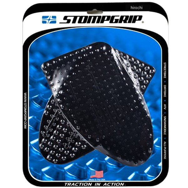 ストンプグリップ STOMPGRIP トラクションパッド タンクキット 22年 ハヤブサ 黒 55-10-0179B JP店