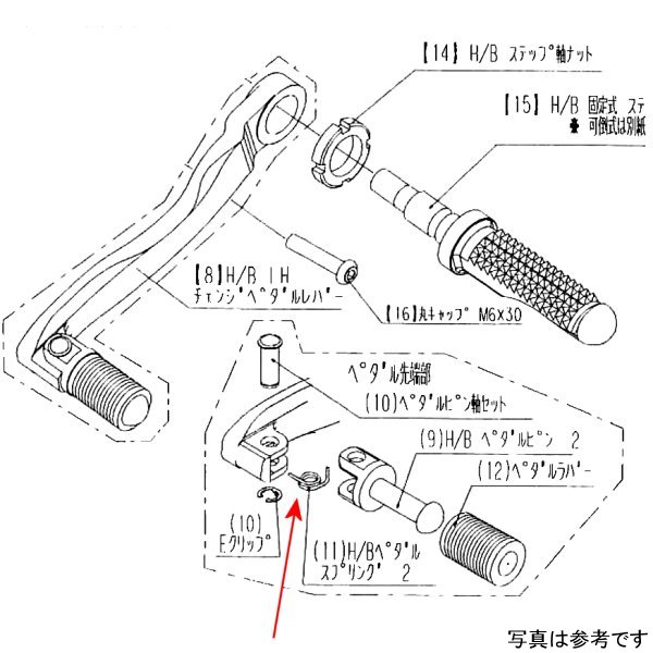 �ӡ��� BEET �ڥ���ԥ�꥿���󥹥ץ�� No2 9075-005-20 JPŹ