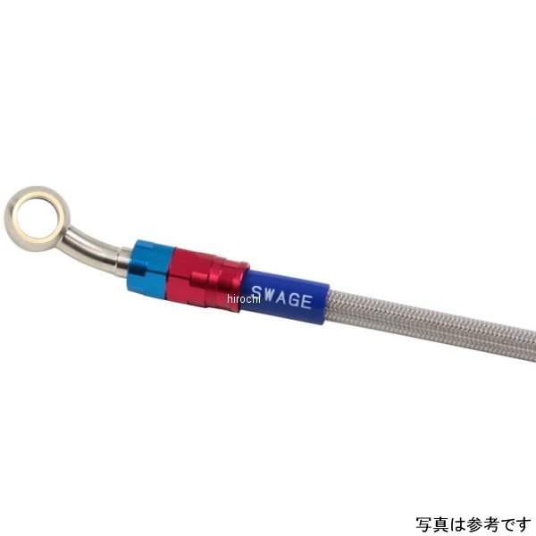 【メーカー在庫あり】 スウェッジラインプロ フロント ブレーキホースキット バイピース 14年-17年 MT-09 ABS 赤/青 クリア キャリパー SAP375FB JP店