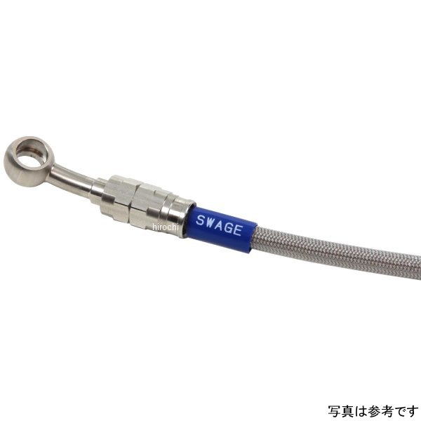 【メーカー在庫あり】 スウェッジラインプロ フロント ブレーキホースキット バイピース 21年 MT-09 ステンレス クリア マスター&キャリパー STP370FB JP店(2)