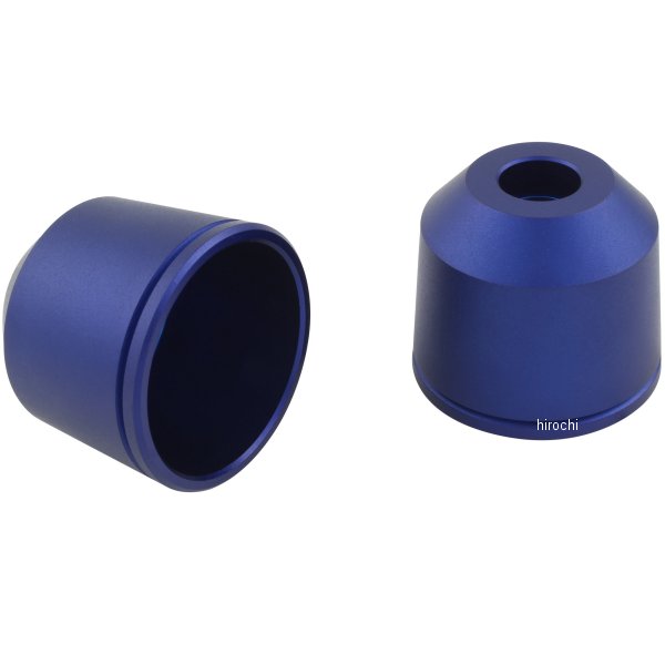 【メーカー在庫あり】 ポッシュ POSH ミドルウエイトバーエンド アウターカバー M6 2個入り マットブルー 032679-31-10 JP店