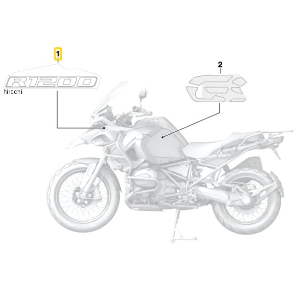 BMW純正 エンブレム LH 51148388733 JP店