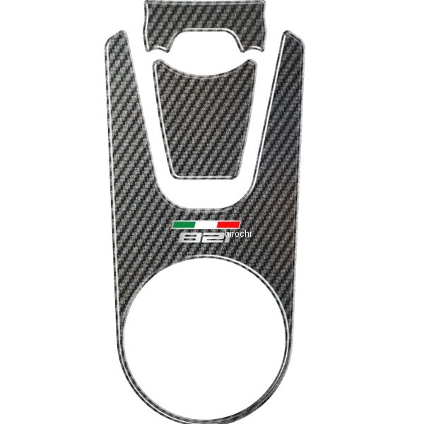 ワンデザイン ONEDESIGN アッパータンクパッド 15年-16年 ドゥカティ MONSTER821 カーボン柄 PPSD4KP JP店