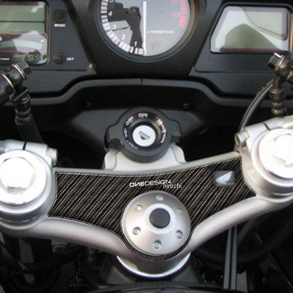 ワンデザイン ONEDESIGN トップブリッジステッカー カーボン柄 96年-07年 CBR1100X...