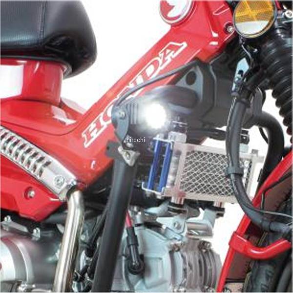 【メーカー在庫あり】 SP武川 LEDフォグランプキット3.0 950 CT125 SP武川製サブフレーム装着車用 2個入り 05-08-0577 JP店