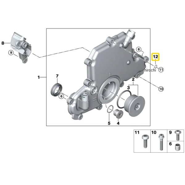 BMW純正 シール リング 07119963037 JP店