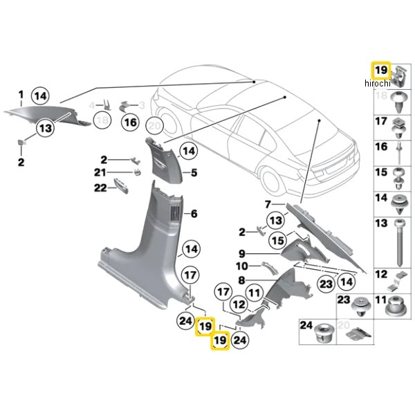 BMW純正 クリップ 07146957031 JP店