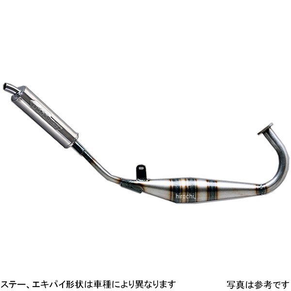 NRマジック NR MAGIC フルエキゾースト エコプライス SPR-114Z 93年-97年 TZR50R(4EU) MC0130-Y10022 JP店