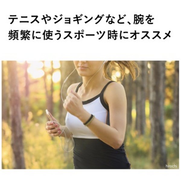 【メーカー在庫あり】 フリーズテック FREEZE TECH 冷感アームカバー 両腕用 黄 S...