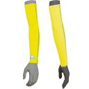 フリーズテック FREEZE TECH 冷感アームカバー 両腕用 黄 130cm 25153444 JP店(2)