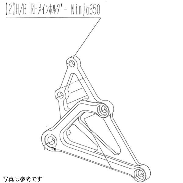 ビート BEET H/B RH ホルダー Ninja650 9022-KD7-09 JP店
