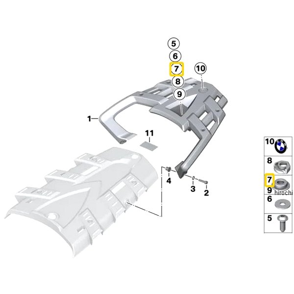 BMW純正 ソケット 46547673774 JP店
