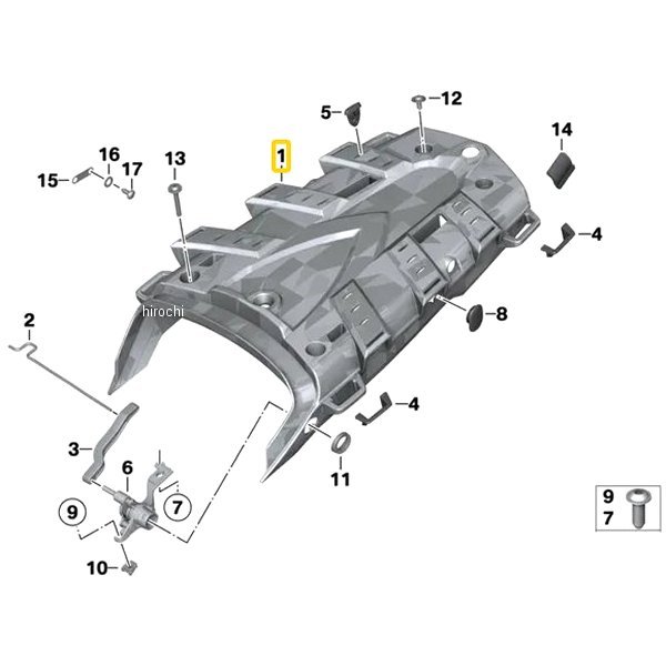 BMW純正 R キャリア、一体型 46547693422 JP店