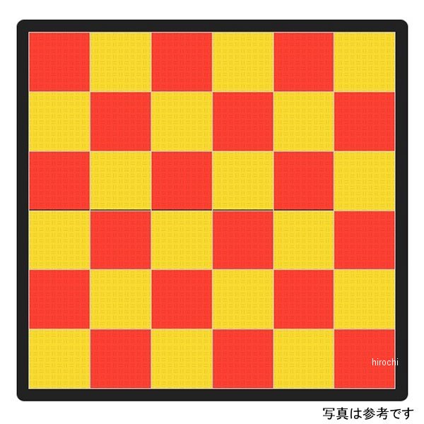 TECTILE-GARAGE0001テックタイルTECTileBike-1セットテックタイル(3times;7)21枚エッジ20個コーナー4個赤/黄TECTILE-GARAGE0001-RD-YEJP店