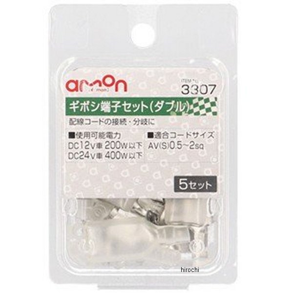 �ڥ᡼�����߸ˤ���� ������� ���ܥ�ü�ҥ��å� 3307 JPŹ