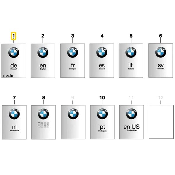 BMW純正 オーナーズ ハンドブック 01408534010 JP店
