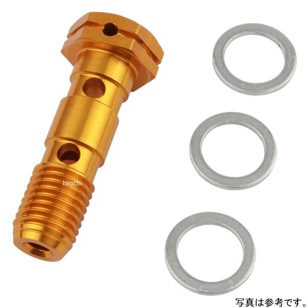 【メーカー在庫あり】 ポッシュ POSH バンジョーボルト 1.00W ゴールド 550021-04 JP店