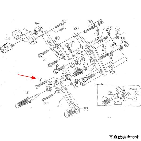 ビート BEET RH ペダルボルトSET 98ZRX400 9099-K55-20 JP店