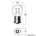 【メーカー在庫あり】 M&H マツシマ ウインカー球ストップ球 12V23W ブリスターパック オレンジ A3105OR JP店