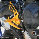 ベビーフェイス BabyFace バックステップキット 14年-16年 MT-09 黒 002-Y016BK JP店(2)