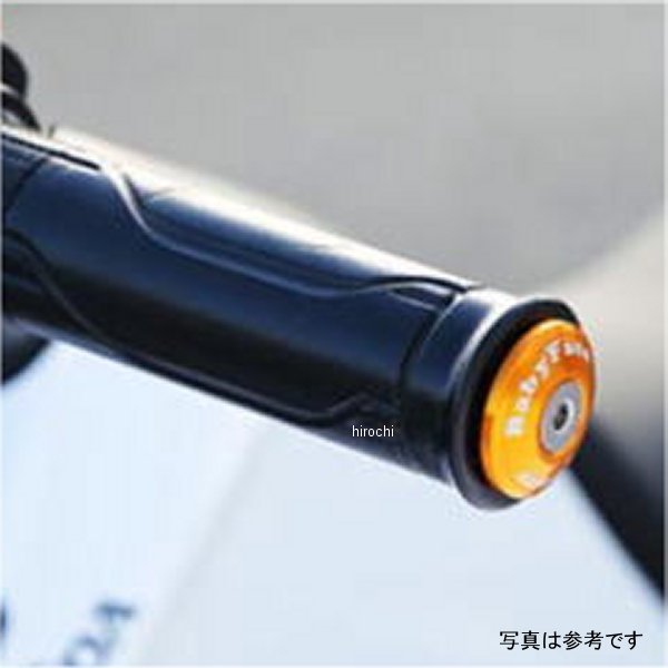 ベビーフェイス BabyFace ハンドルバーエンド φ30ベリーショート ヤマハ ブルー 005-BEV26BU JP店(2)