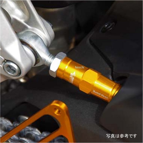 ベビーフェイス BabyFace リンクロッド ドゥカティ 1199パニガーレ 黒 005-D0020BK JP店