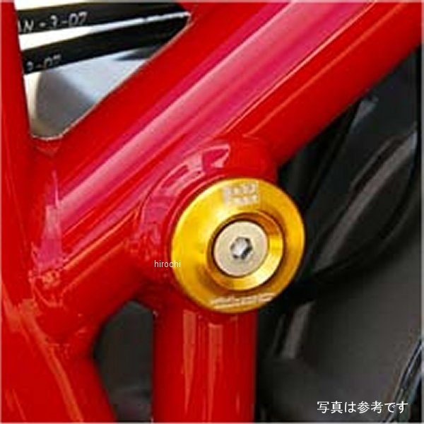 ベビーフェイス BabyFace フレームキャップ φ22 汎用 赤 005-D0010RD22 JP店