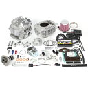 SP武川 スーパーヘッド 4V+R コンボキット 181 CT125 01-05-0643 JP店