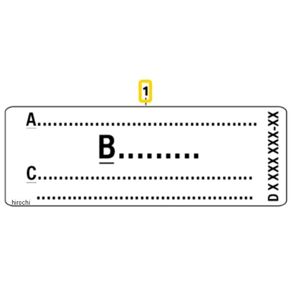 BMW純正 注意書 クラッチ 71229444123 JP店