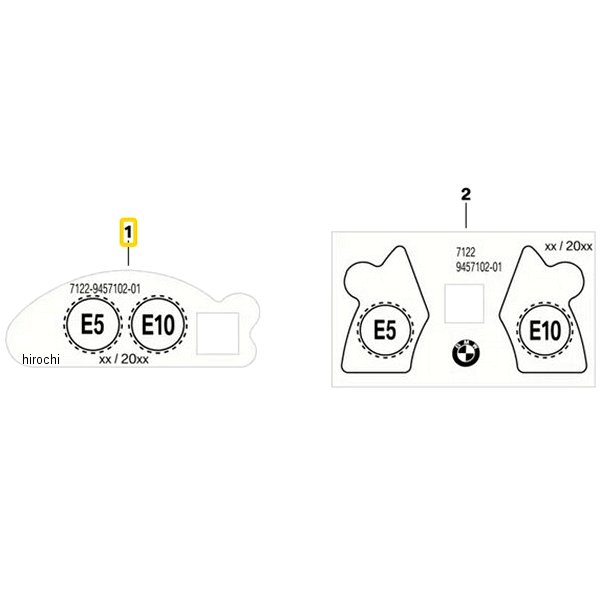 BMW純正 燃料ラベル 71229457102 JP店