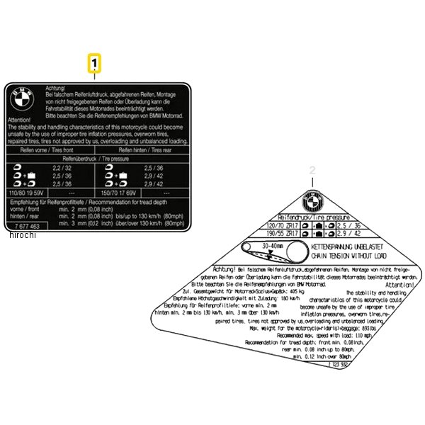 BMW純正 ラベル「タイア取付け」 71248523443 JP店