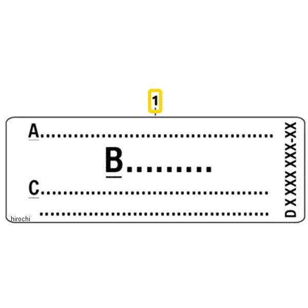 BMW純正 注意書 ブレーキ 71249444108 JP店