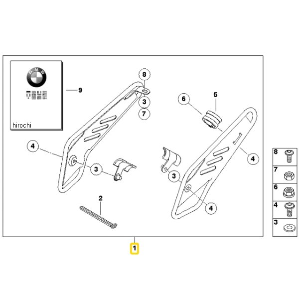 BMW純正 フレーム ガード セット 77257728715 JP店