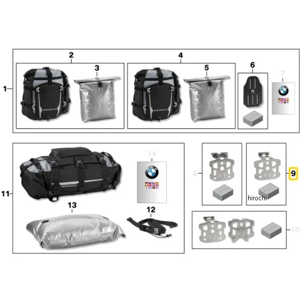 BMW純正 アダプター サイドバッグ "Atacama" 77402451360 JP店