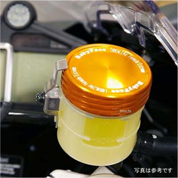 ベビーフェイス BabyFace フルードキャップ Nissin-φ38用 ホンダ、ヤマハ、トライアンフ ゴールド 005-FC02NGD JP店