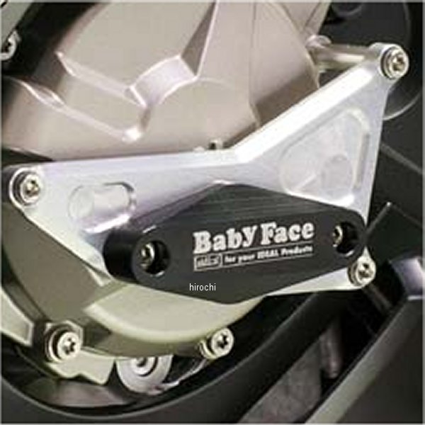 ベビーフェイス BabyFace エンジンスライダー 10年-15年 BMW S1000RR 006-SBM04 JP店