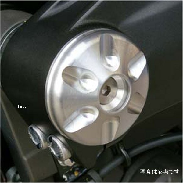 ベビーフェイス BabyFace ドレス・キャップ リヤアクスル シルバー VMAX1700 005-Y...