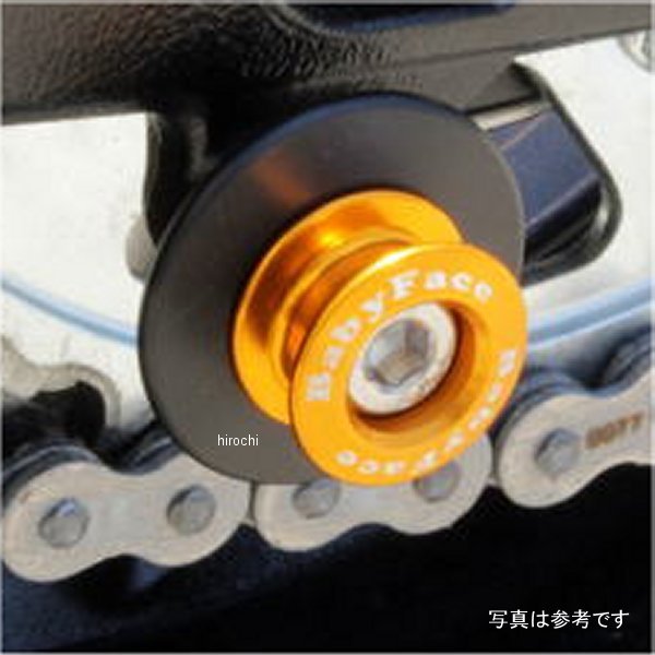 ベビーフェイス BabyFace スイングアーム・スタンドフック スプールタイプ M8+ 18年 Z900RS 緑 006-S0805GR JP店