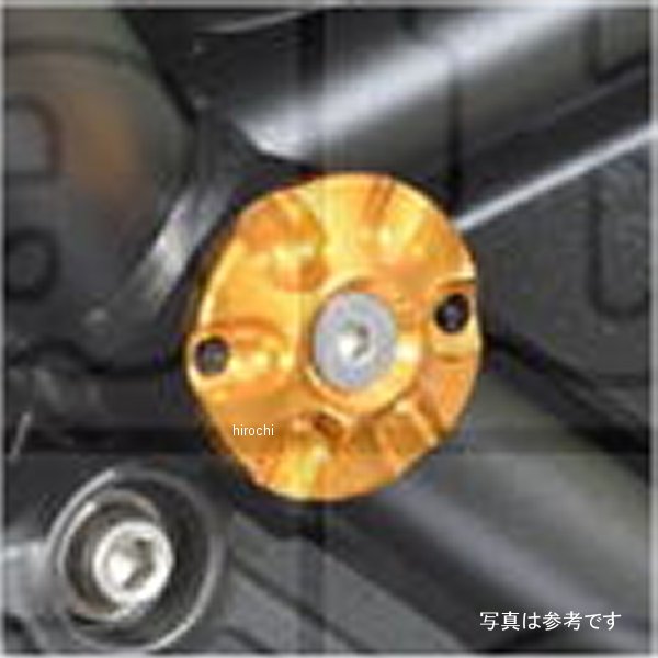 ベビーフェイス BabyFace フレームキャップカワサキ Z900RSカラー:グリーン【仕様説明】センター(フレーム)用パイプワークフレームのピボットホールをカバーし、雨滴等の浸入を防ぎ、ピボット部分の汚れや錆びの発生を防止します。またアピアランスアイテムとして、フレームのワンポイント的なアクセサリーとしても最適です。005-KC013GR楽天 JP店