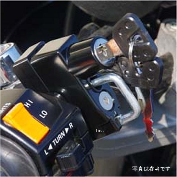 ベビーフェイス BabyFace ヘルメットロック ハンドルホルダータイプ 汎用 シルバー 009-LC036SV JP店