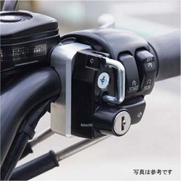 ベビーフェイス BabyFace ヘルメットロック ハンドルホルダータイプ ハーレー 汎用 シルバー 009-LCHD1..