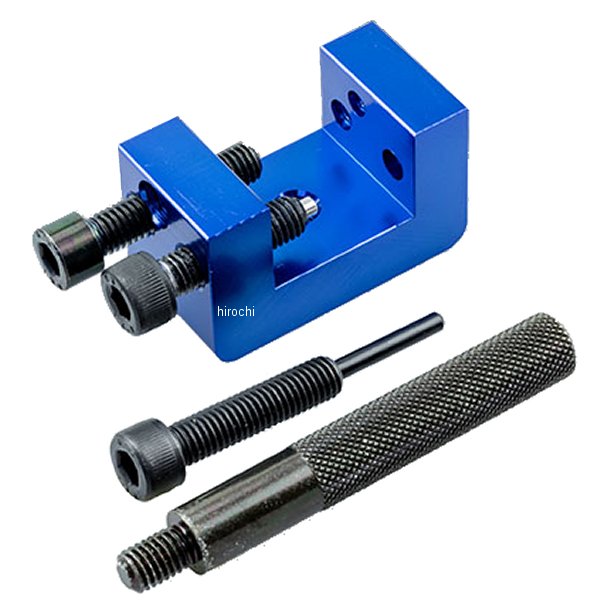 キジマ チェーンカッター 2WAY Oリングタイプ対応 ブルー 302-112L JP店