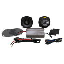 【USA在庫あり】 ホグチューン Hogtunes 225W アンプ 2ch/5.25インチ スピーカーキット FLHX 4405-0613 JP店