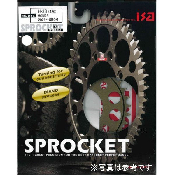NRマジック NR MAGIC isa リアスプロケット 420-34T 21年以降 GROM JC92 H38-34 JP店