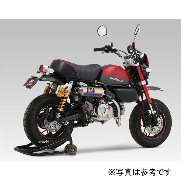 【メーカー在庫あり】 ヨシムラ フルエキゾースト 機械曲 GP-MAGNUMサイクロン TYPE-UP EXPORT SPEC 21年 モンキー125 チタンブルー 110A-44F-5Y81B JP店