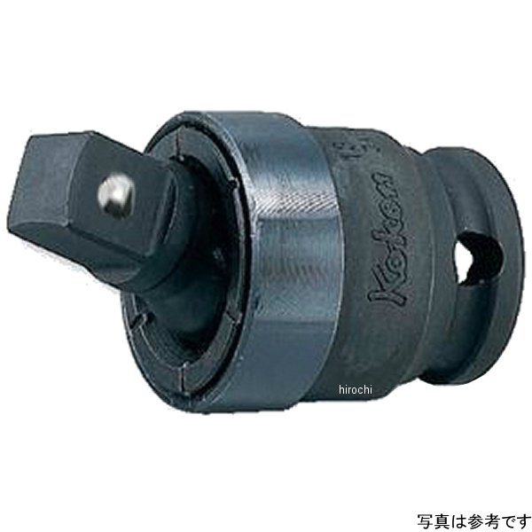 【メーカー在庫あり】 コーケン Ko-ken 3/8"(9.5mm)SQ. インパクトユニバーサルジョイント ボール式 13..